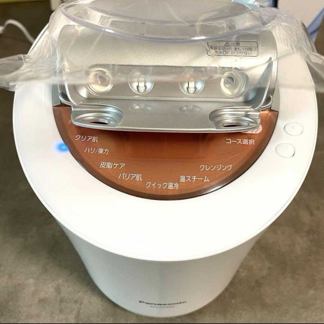 えつこ　パナソニック スチーマー　ナノケア EH-SA97-P