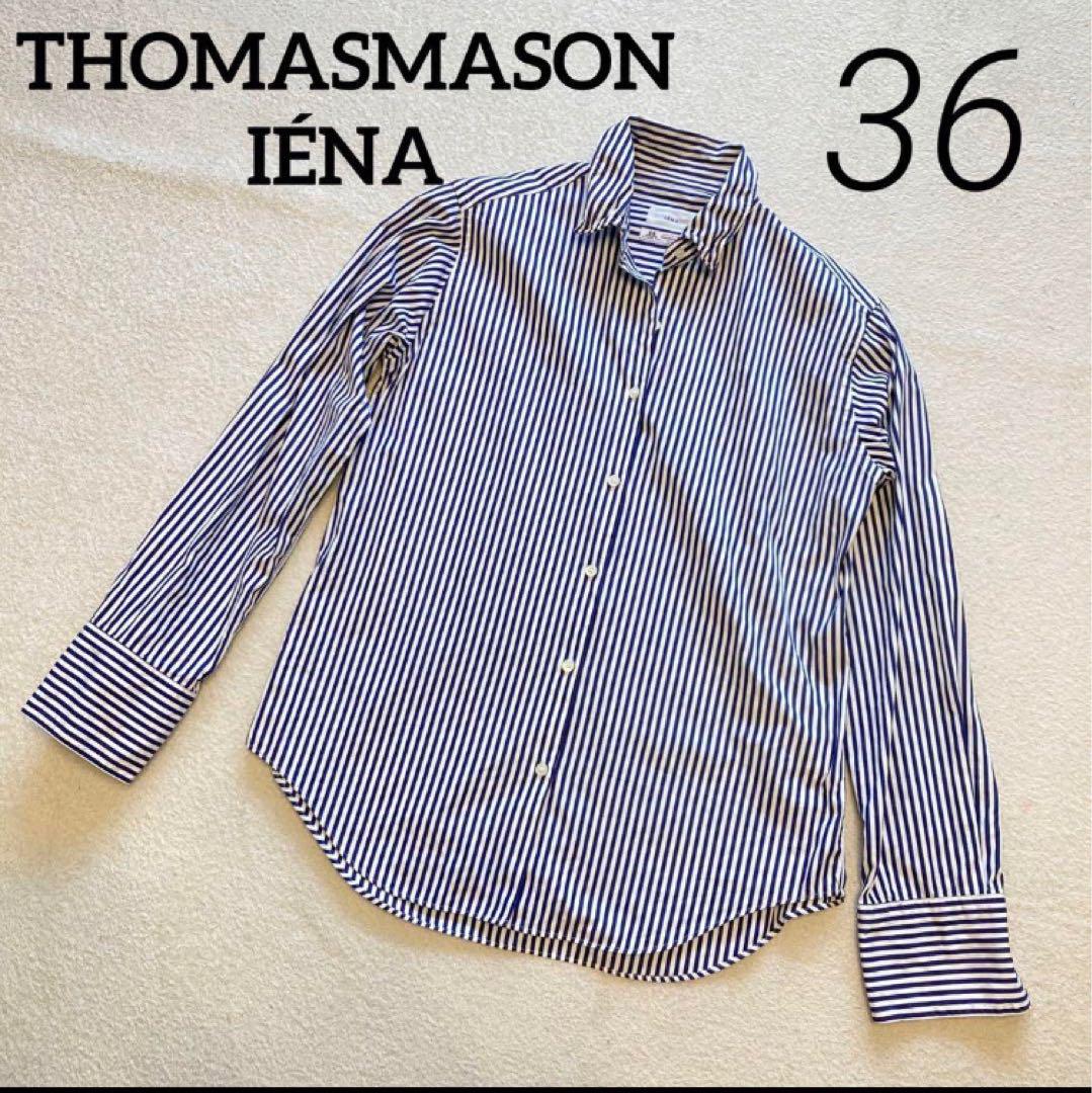 THOMASMASON IÉNA ストライプ　36 トーマスメイソン　イエナ