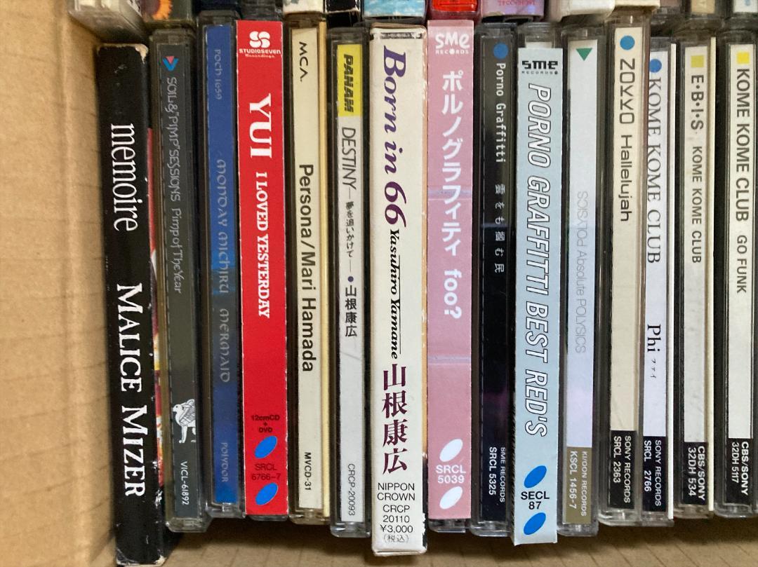 邦楽 J-POP CD アルバム まとめて約100枚セット [TE738] - メルカリ