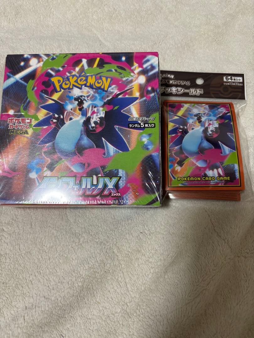 インフェルノX シュリンク付き メガリザードンスリーブ