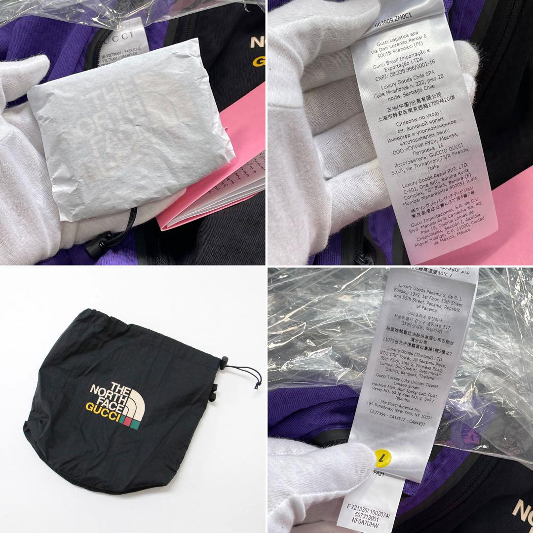超激安 新品未使用✨GUCCI THE NORTH 上身及套裝, FACE Half-Zip