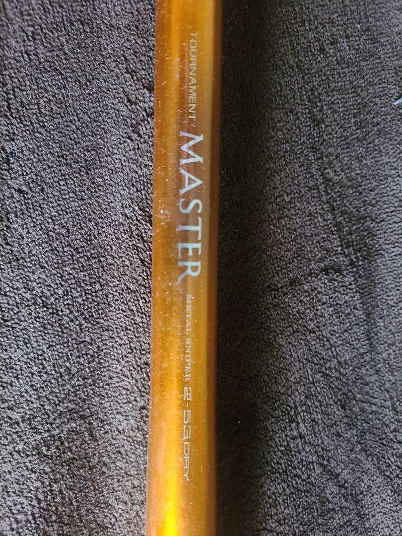安いアウトドア・釣り・旅行用品 - MASTER TOURNAMENT MASTER