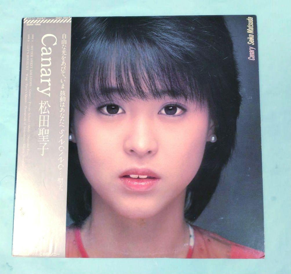 LPレコード Canary / 松田聖子 【当店限定販売】 www.shelburnefalls.com