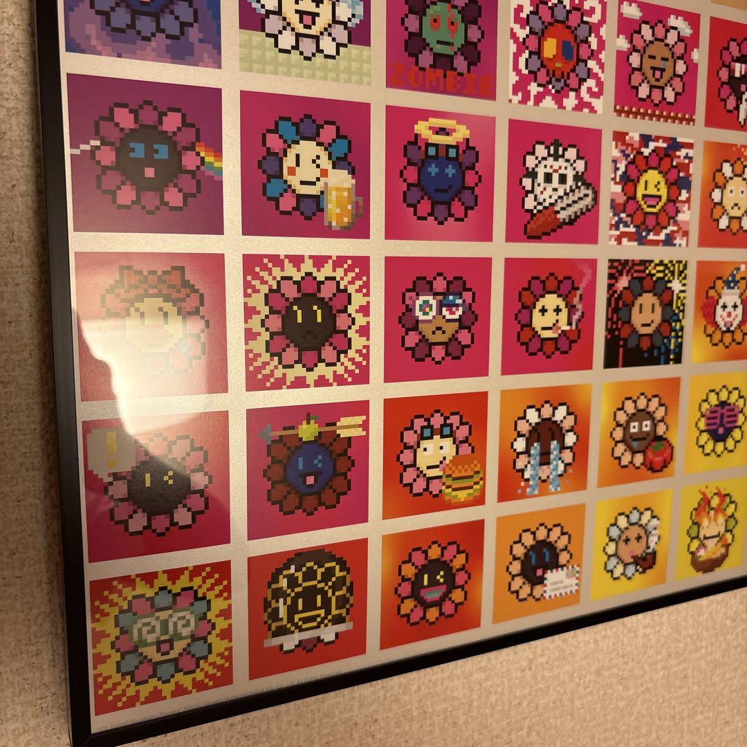 村上隆 ED300 ポスター作品 108つ煩悩 MURAKAMI.FLOWERS