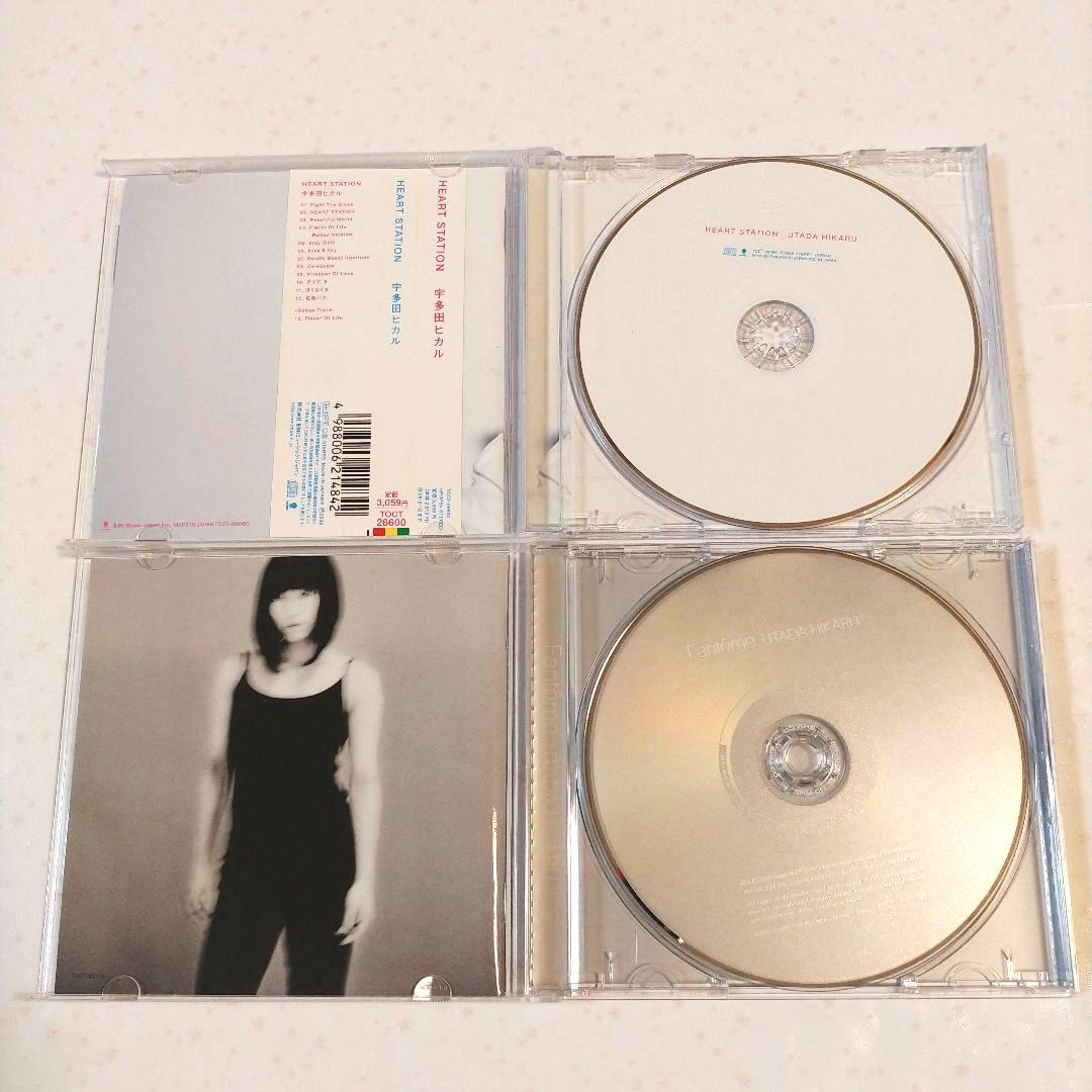 ★ 宇多田ヒカル ヒッキー☺️✨アルバム・シングル15枚セット