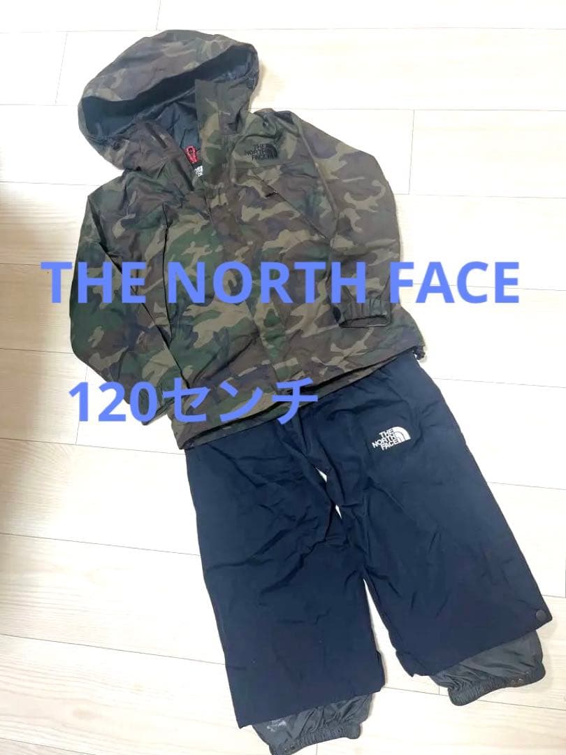 North Face 子ども用スキーウェア 迷彩 キッズ セットアップ120cm THE NORTH FACE