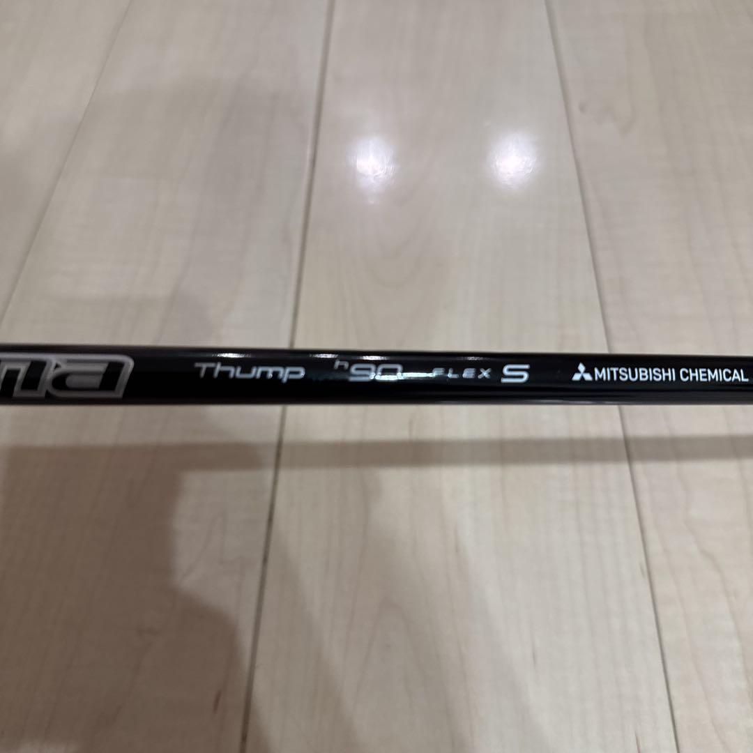 ホンマtour world tw-u フォージド3番