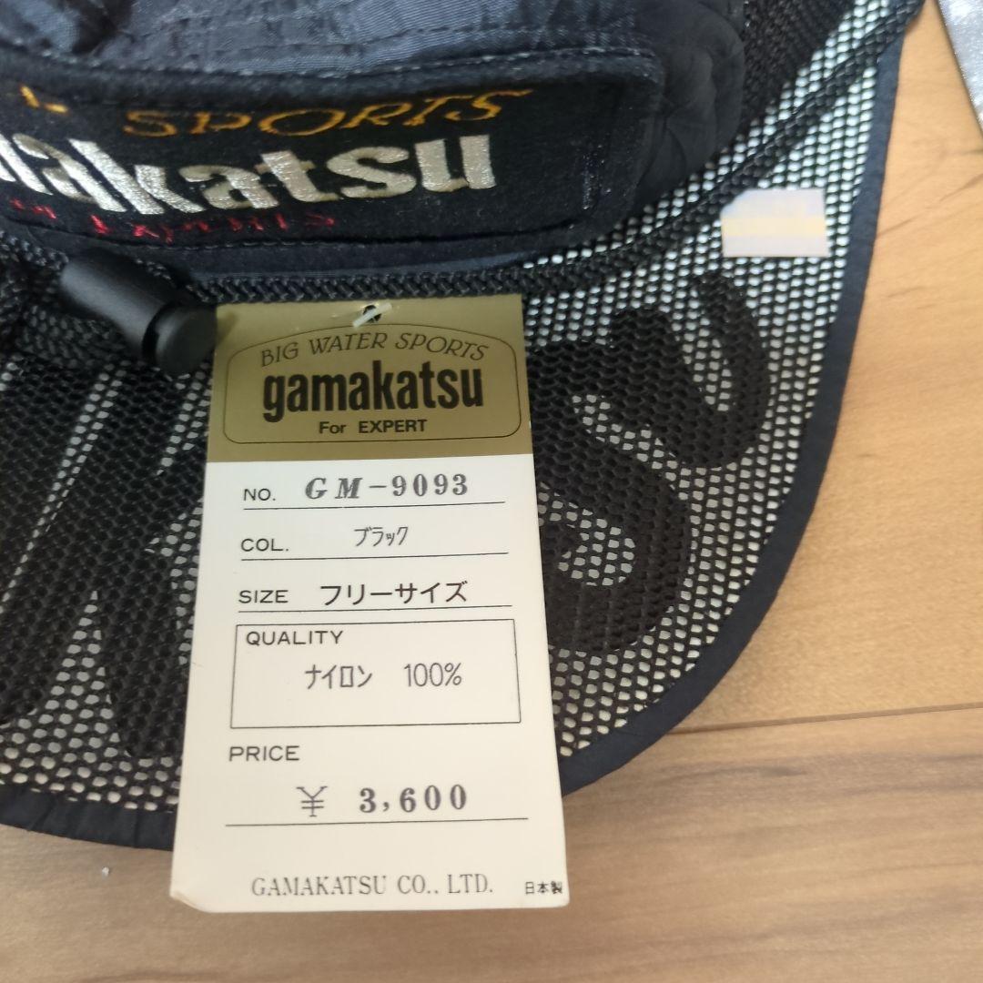 がまかつ　フィッシングキャップ