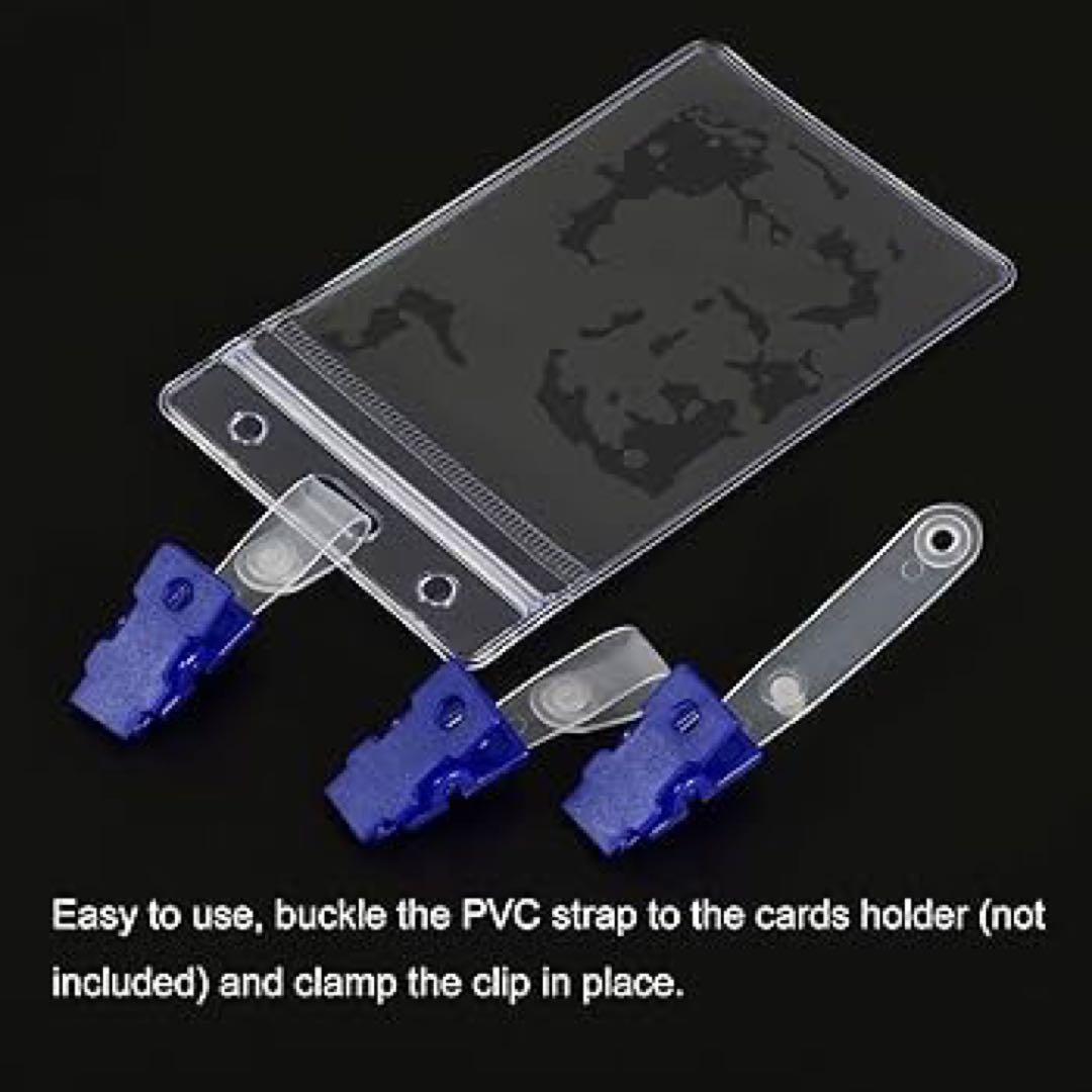 ⭐️匿名発送⭐️ バッジクリップ プラスチック クリアPVCストラップ付き　事務