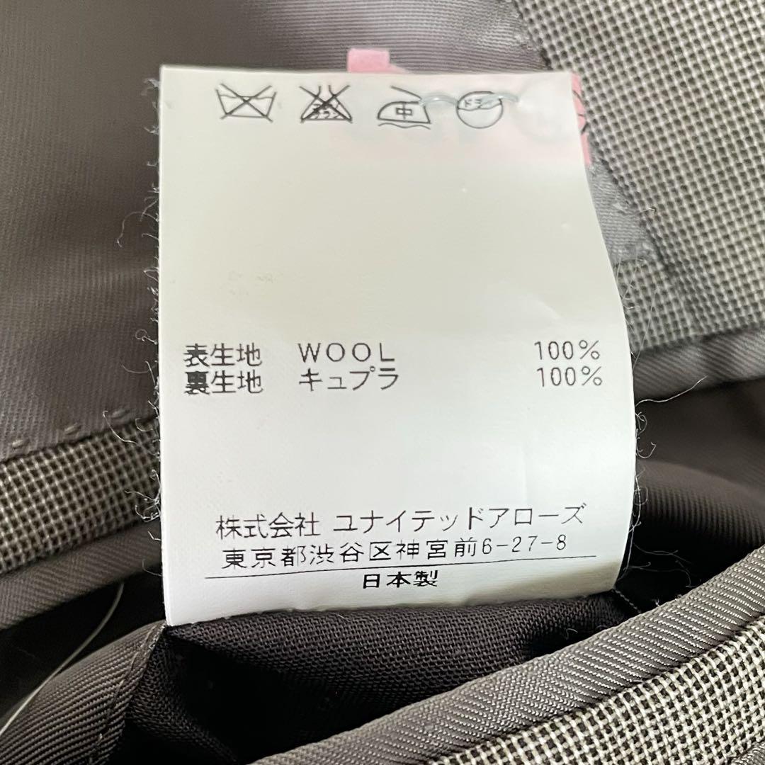 UNITED ARROWS メンズ　スーツ　セットアップ ブラウン　48