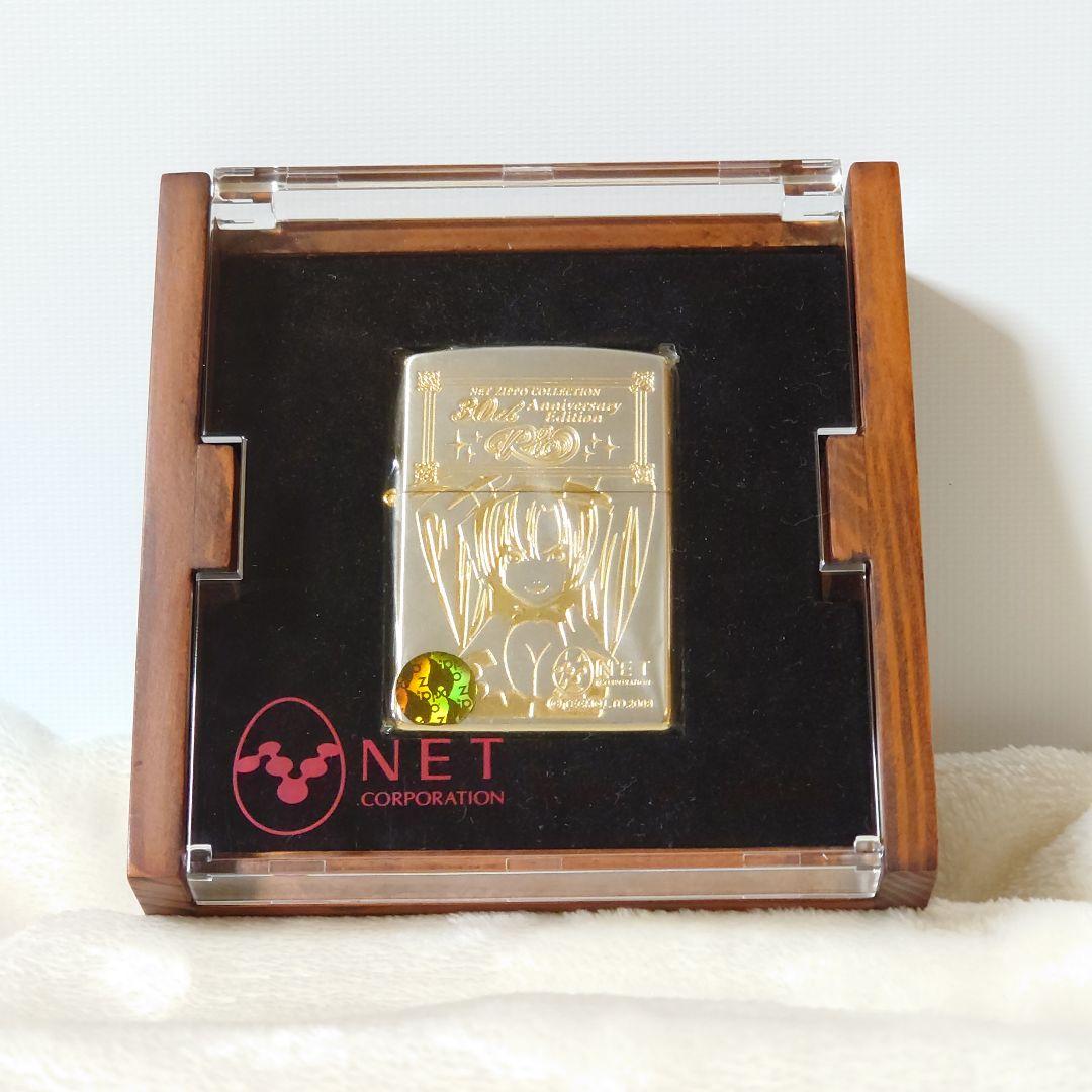 限定品】Zippoライター NET Rio 30th Anniversary | www.fortischennai.com