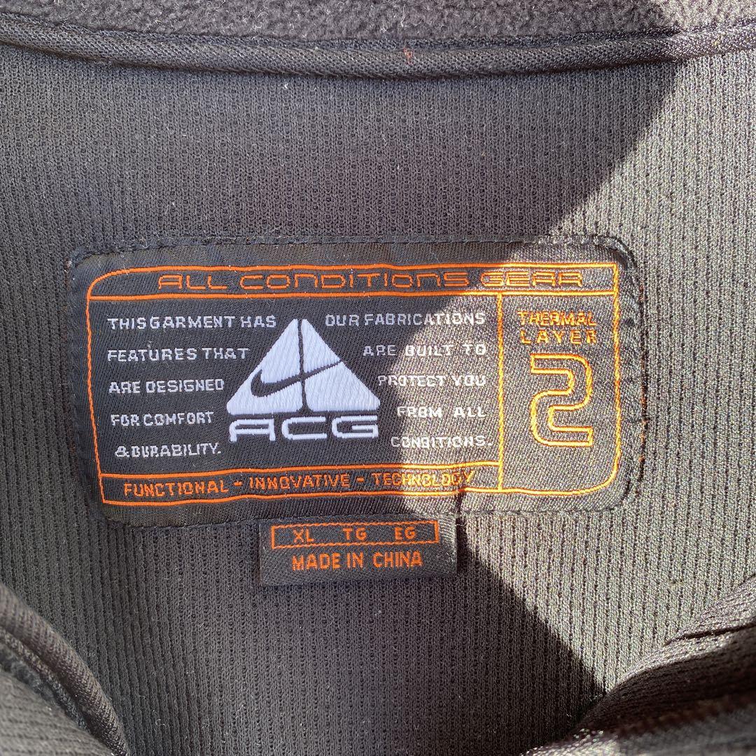 ACG