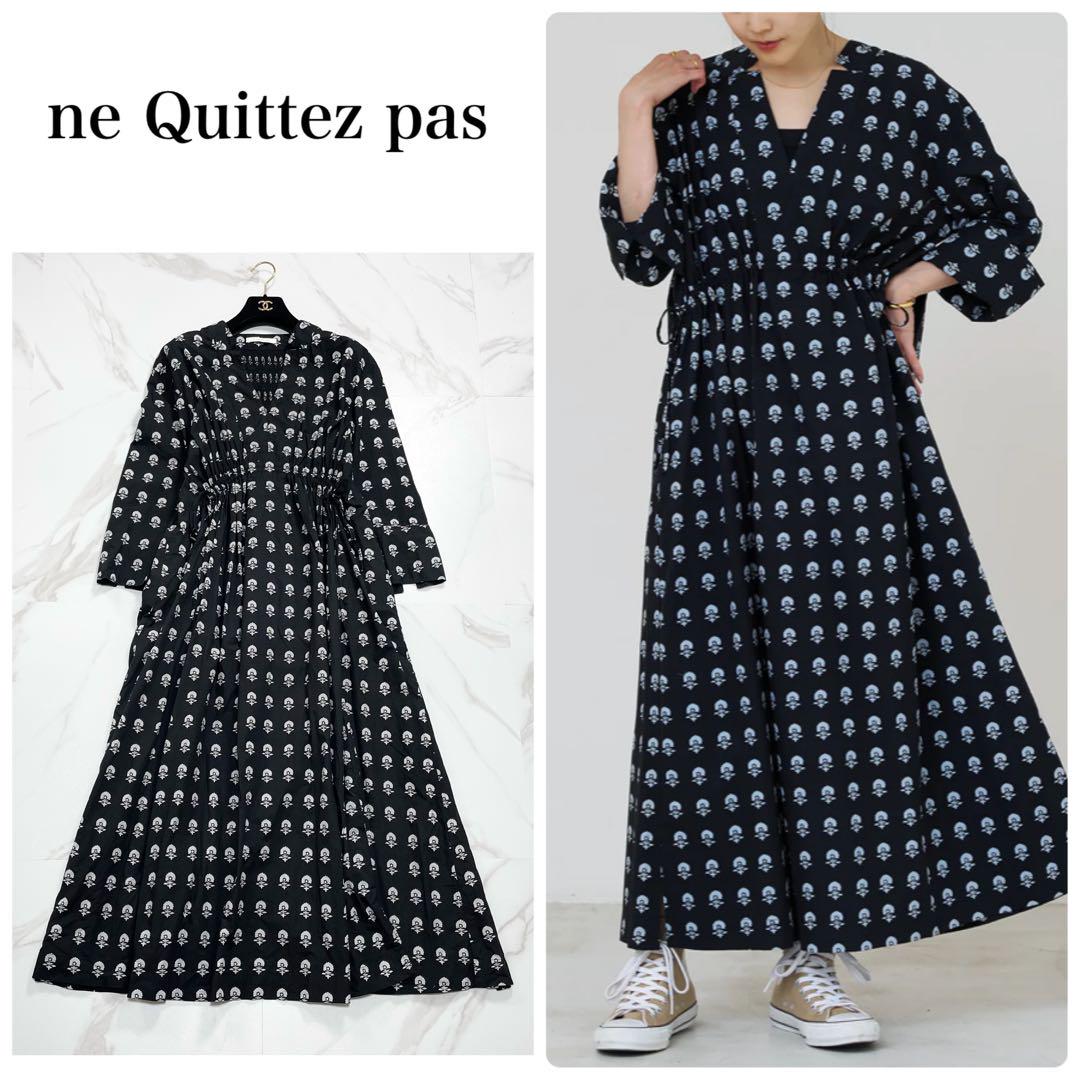 現行✨ヌキテパ PoplinFluffPrintWaistStringDress