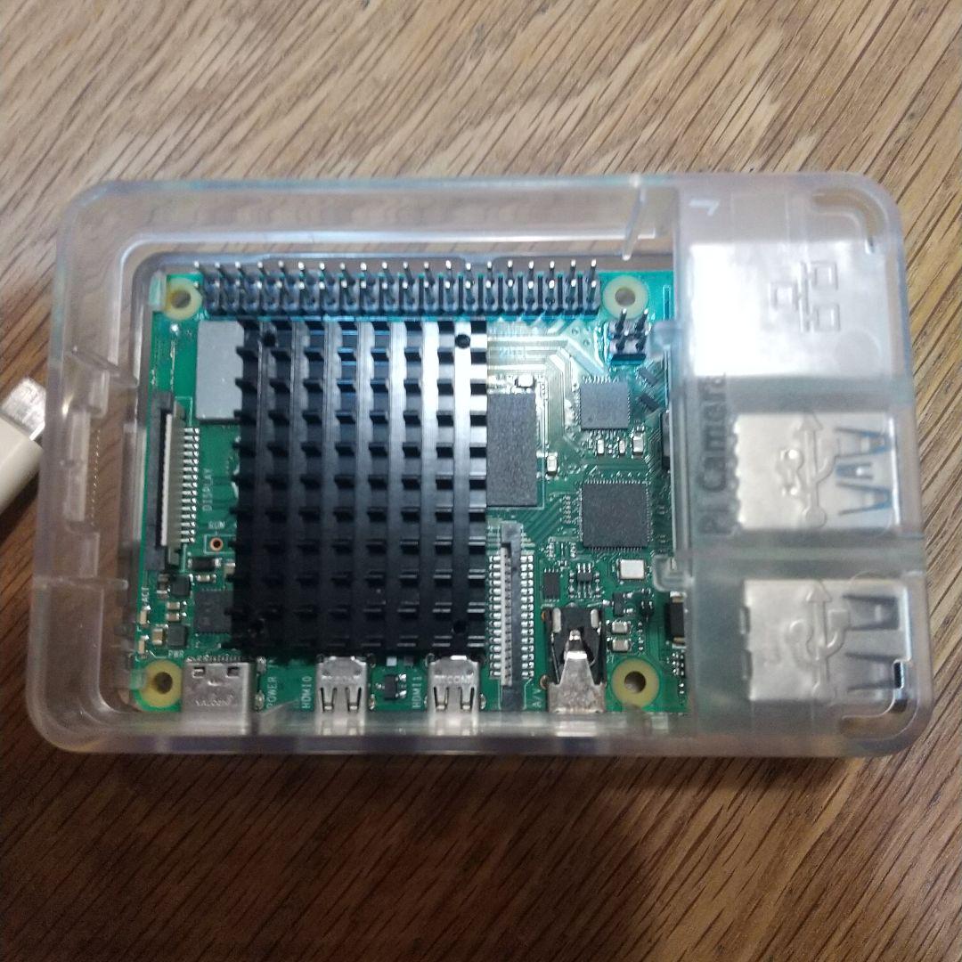Raspberry Pi ラズパイ4 8gb