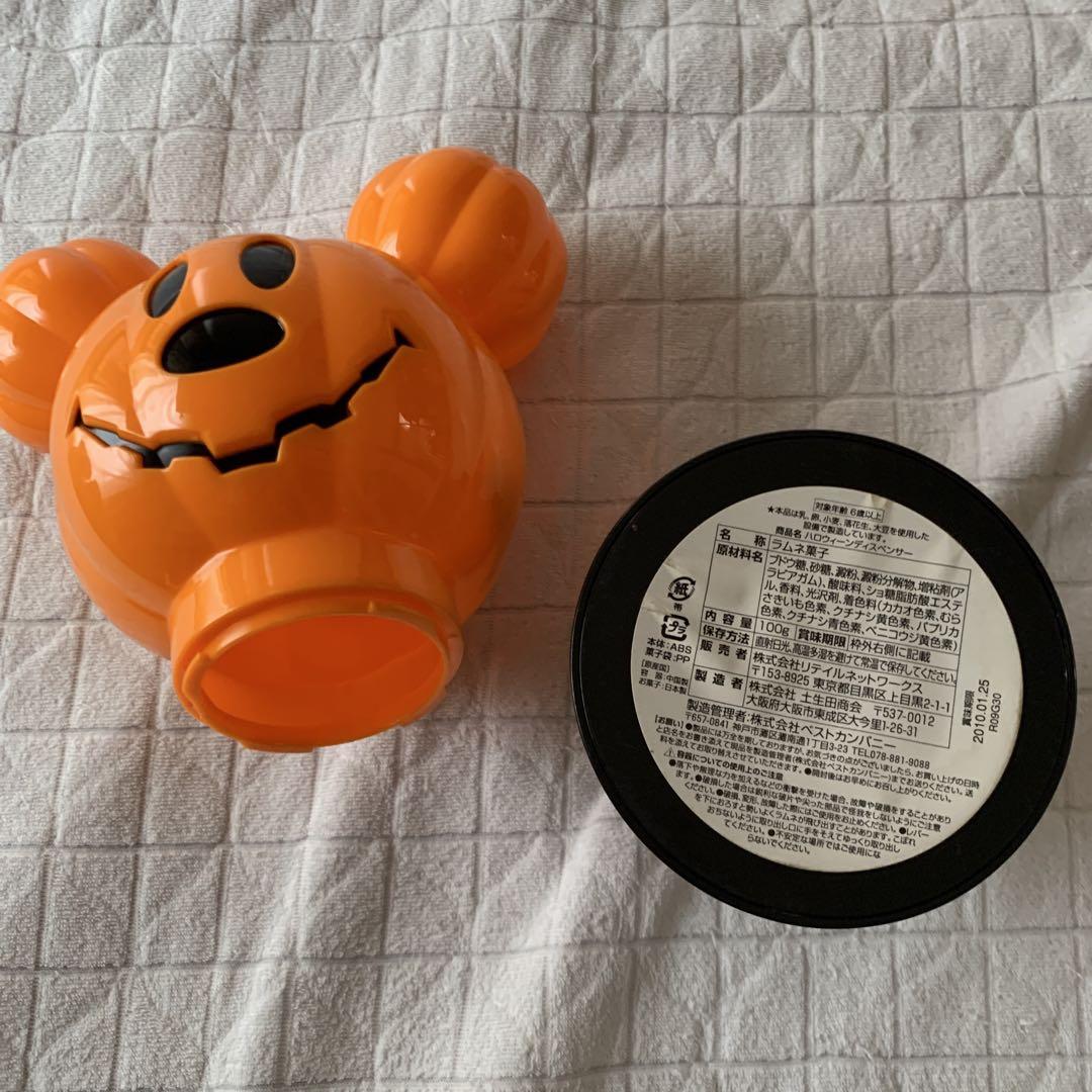 ミッキー型オレンジカボチャ　ハロウィン　ディスペンサー