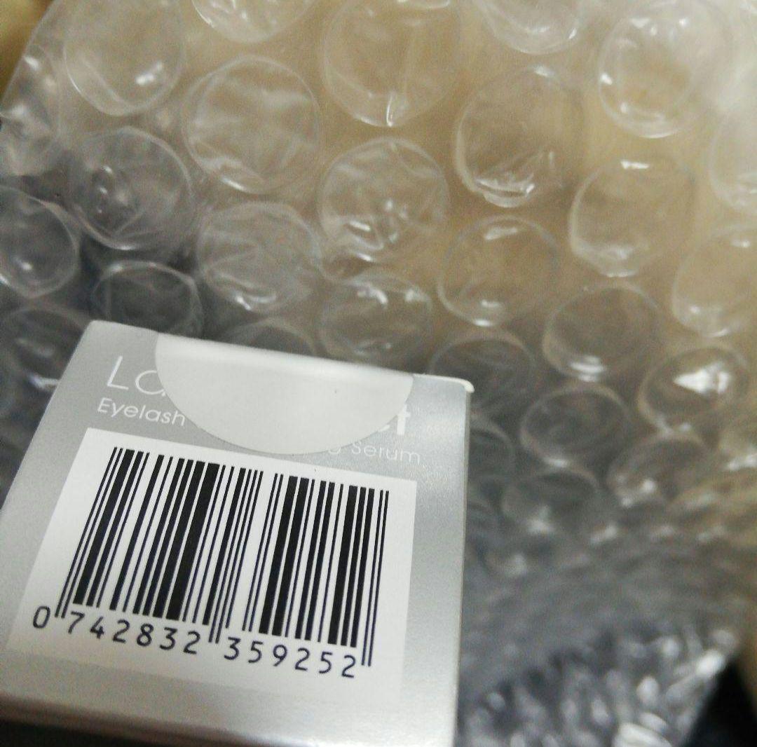 定価11000円　ラッシュアディクト まつ毛美容液　国内正規品