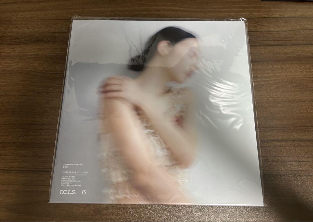 羊文学 12hugs アナログ レコード