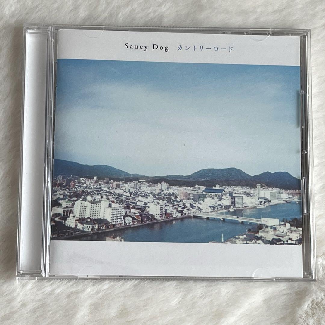Saucy Dog サウシードッグ CD 7枚セット Saucy Dog サウシードッグ CD 4枚セット - メルカリ