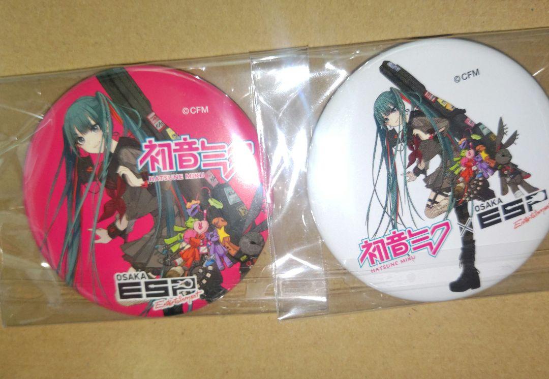 初音ミク ミクパ マジカルミライ なぞの音楽すい星 非売品 缶バッジ まとめ売り 初音ミク あそーと 〜マジカルミライ2024〜 C賞 缶バッジ 全6種