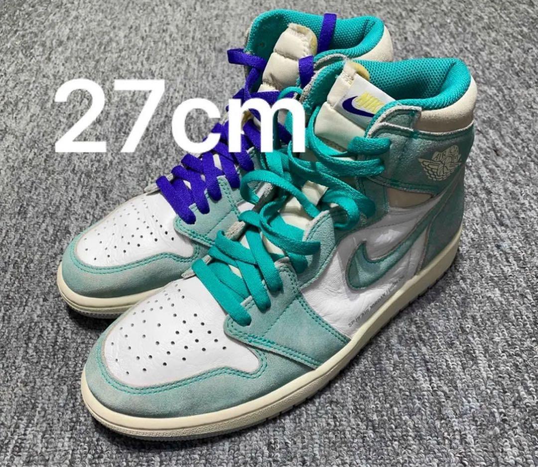 Nike Air Jordan 1 High OG Turbo Green