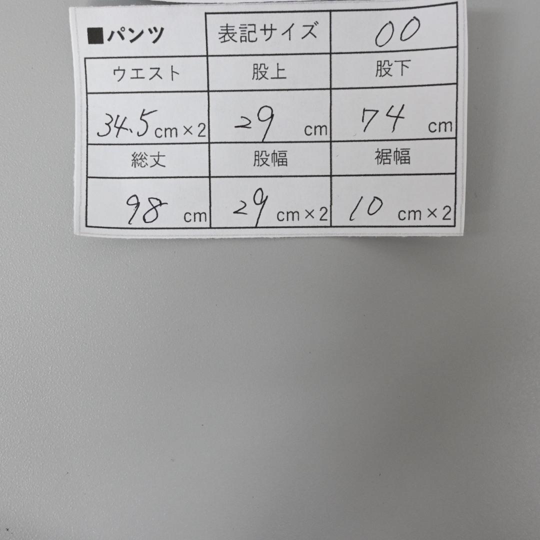 □ 44648★年 LE PHIL ルフィル ヴィスニットパンツ ブラック