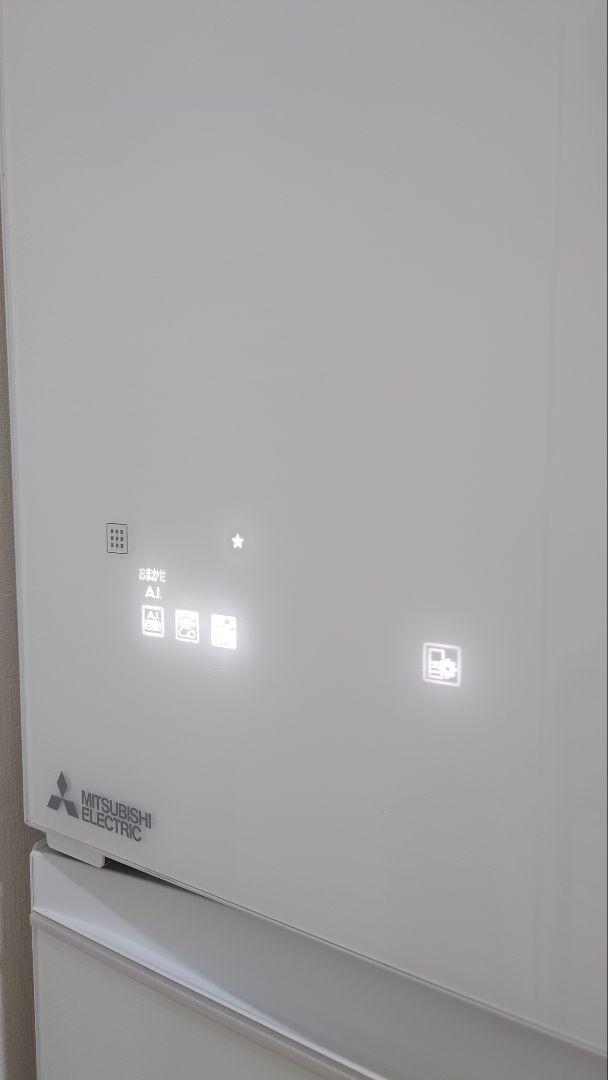 三菱　MITSUBISHI 　冷蔵庫　517L　MR-WX52G-W 美品