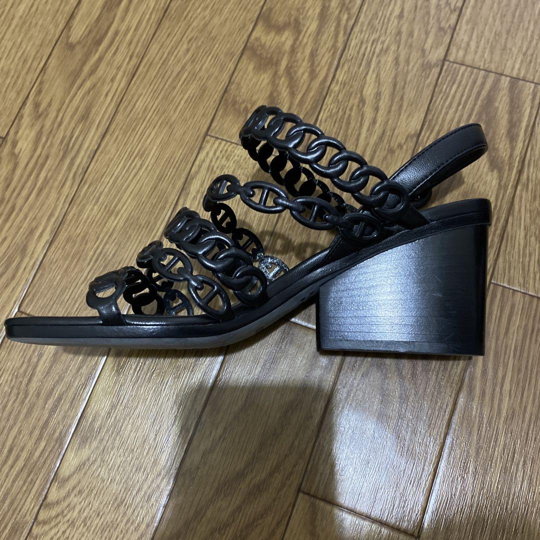 卍 HERMES