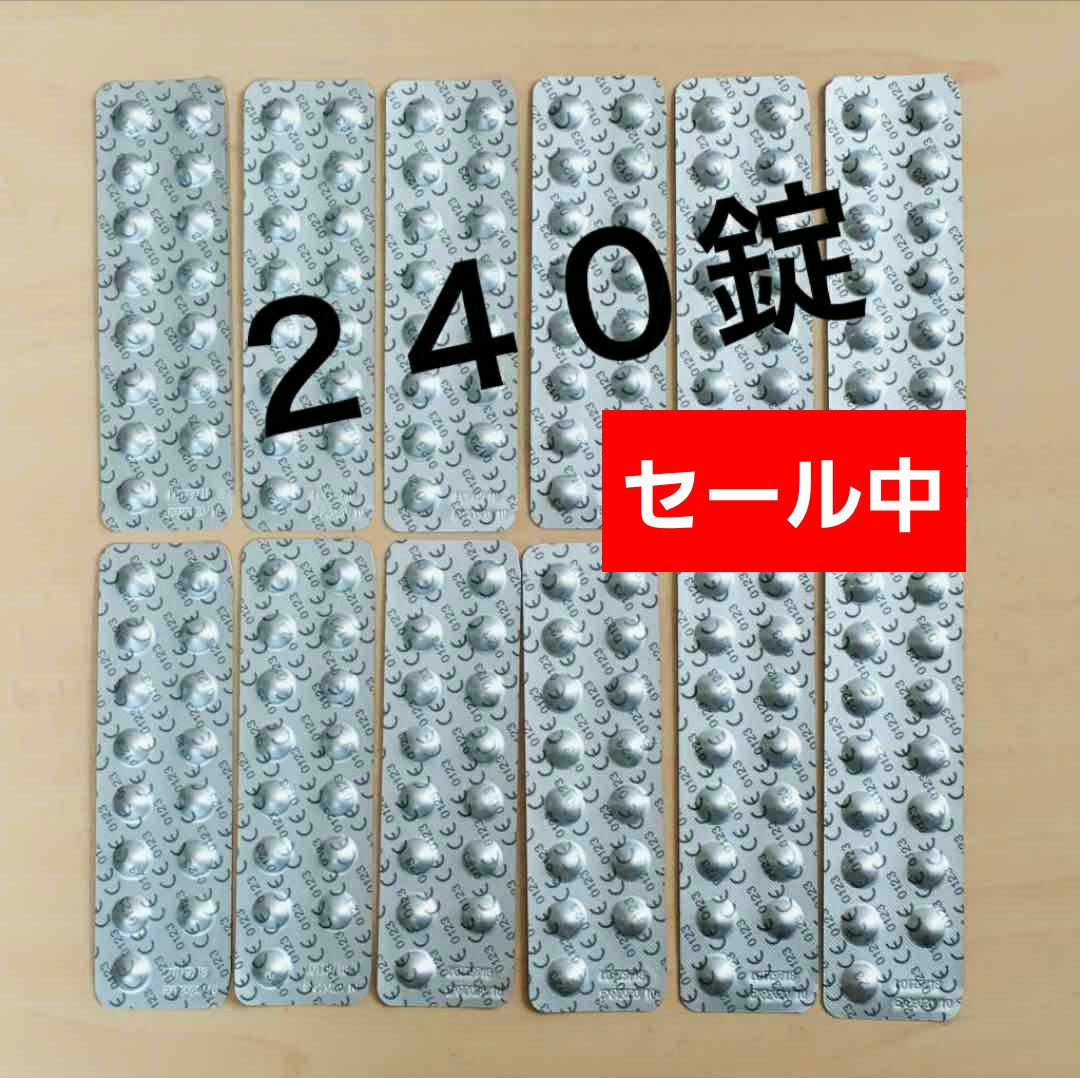 コンセプトワンステップ　中和錠240錠