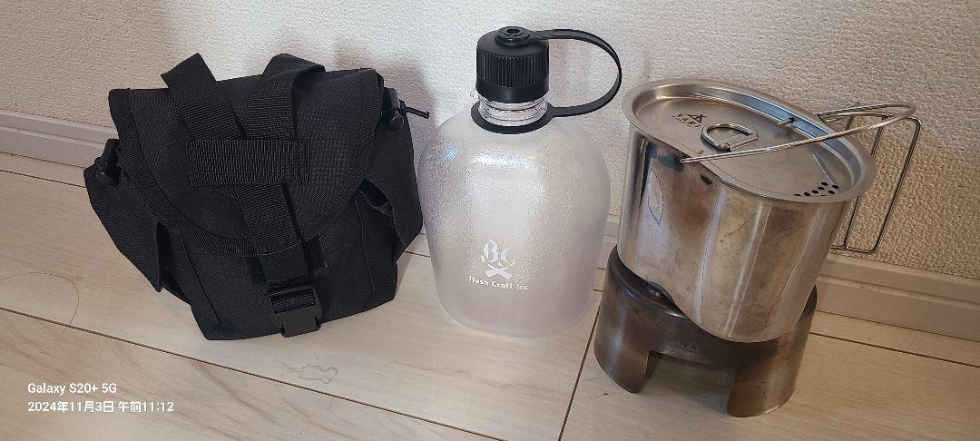 キャンティーンカップセット　　Bush Craft Inc. ブッシュクラフト