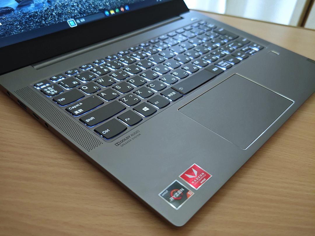 Lenovo軽量高スペックノートパソコン
