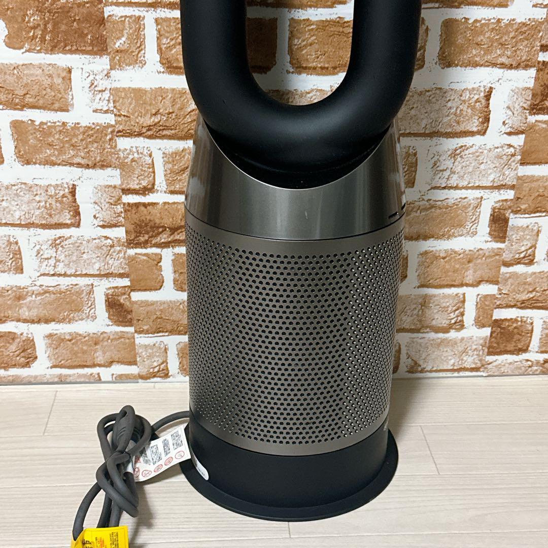 Dyson Hot & Cool HP04 空気清浄　ファンヒーター　ダイソン