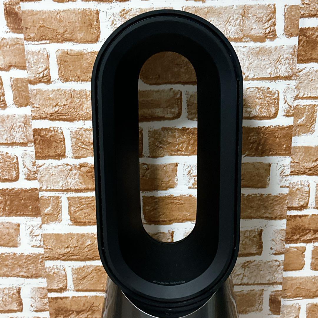 Dyson Hot & Cool HP04 空気清浄　ファンヒーター　ダイソン