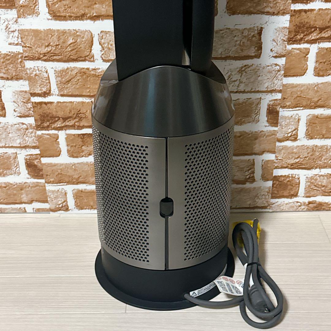 Dyson Hot & Cool HP04 空気清浄　ファンヒーター　ダイソン