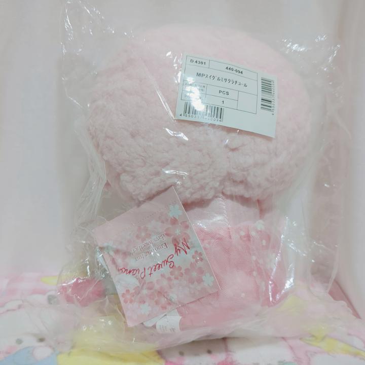 サンリオ　マイスウィートピアノ　さくら　チュール　ぬいぐるみ