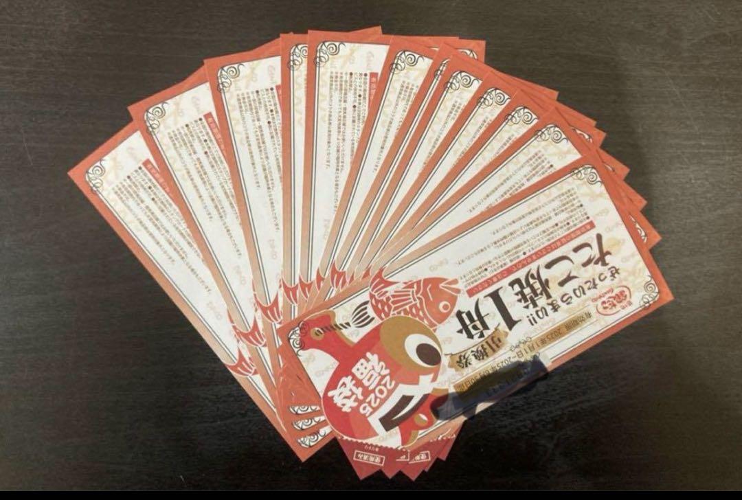 【ohana様専用】築地銀だこ 福袋引換券 24枚入り