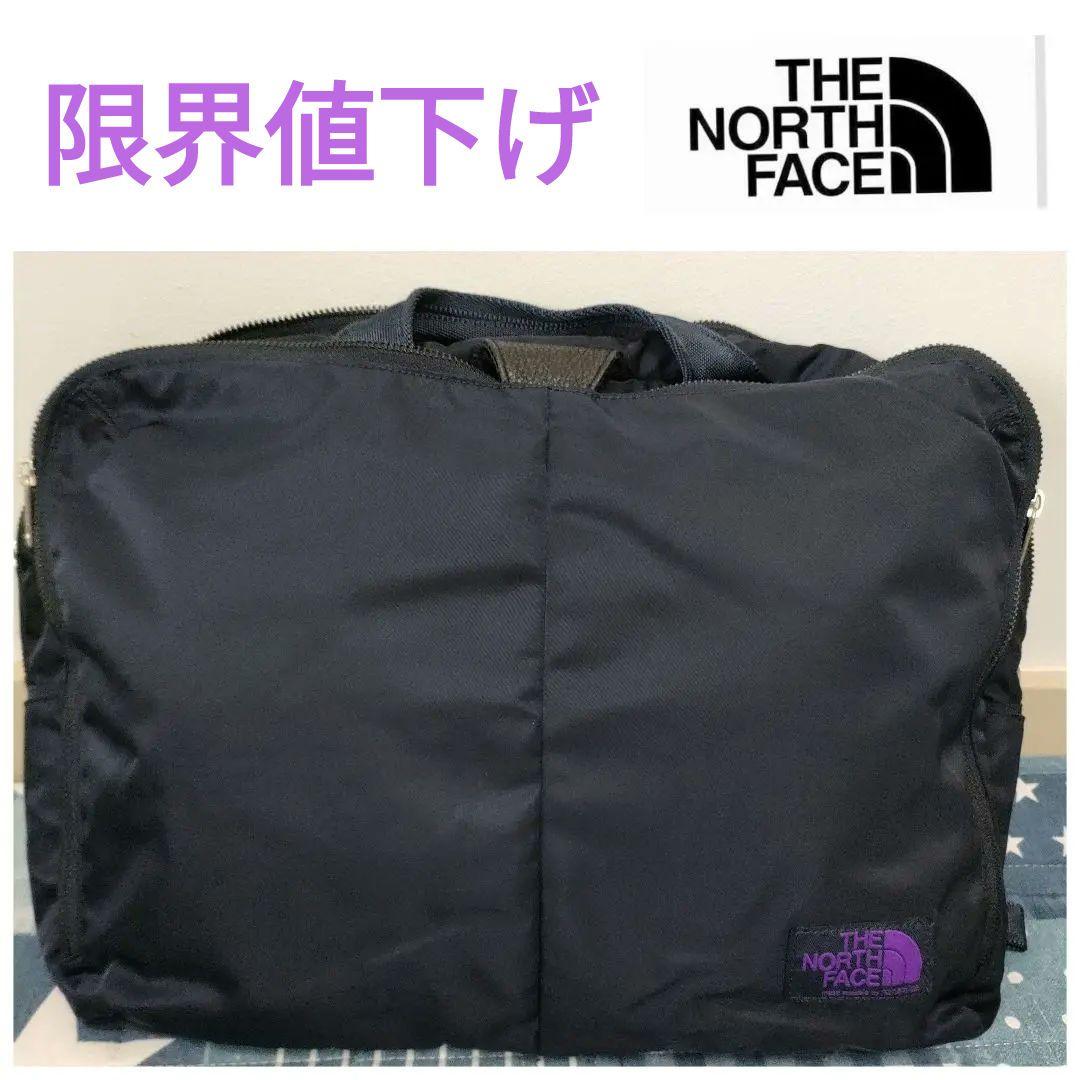 ノースフェイス パープルレーベル 3wayバッグ ナイロン