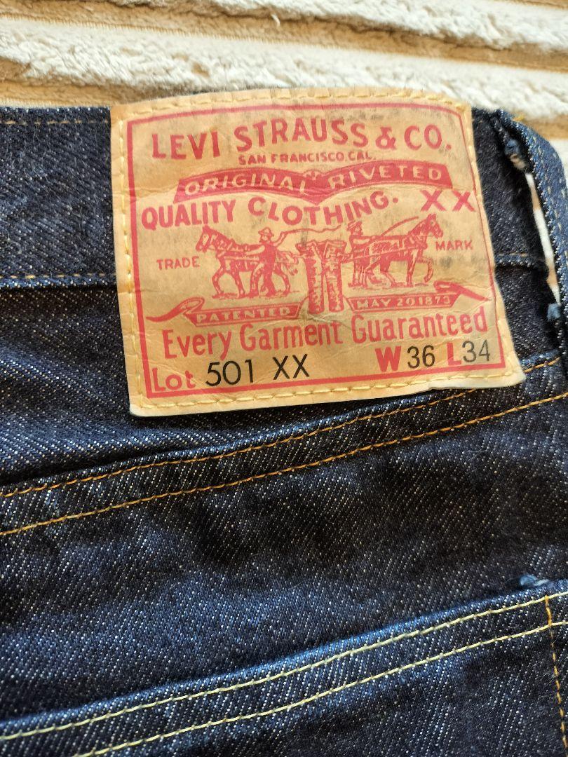 Levi's vintage clothing 1955 W36 美品