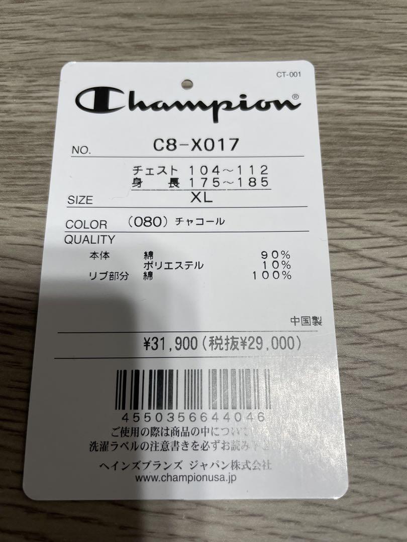 チャンピオン×Nハリウッド ニューウィーブ XL チャコール