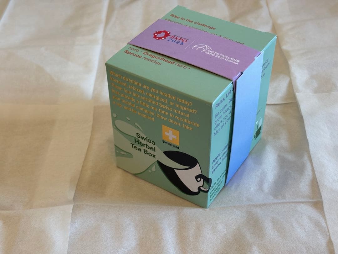 「レア」EXPO 2025 大阪関西万博スイス館　ハイジカフェ　ハーブティー