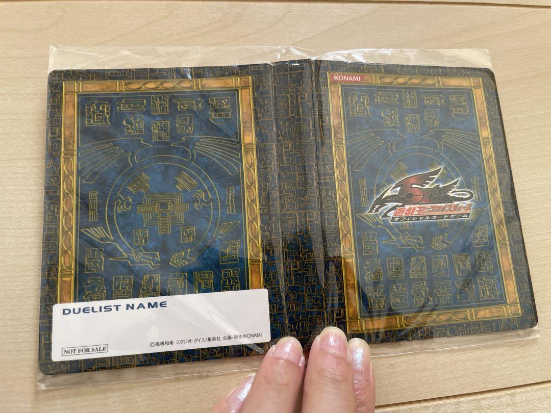 遊戯王OCGデュエルモンスターズ　カード+ファイルセット 遊戯王 OCG デュエルモンスターズ 47枚+カードファイルセット
