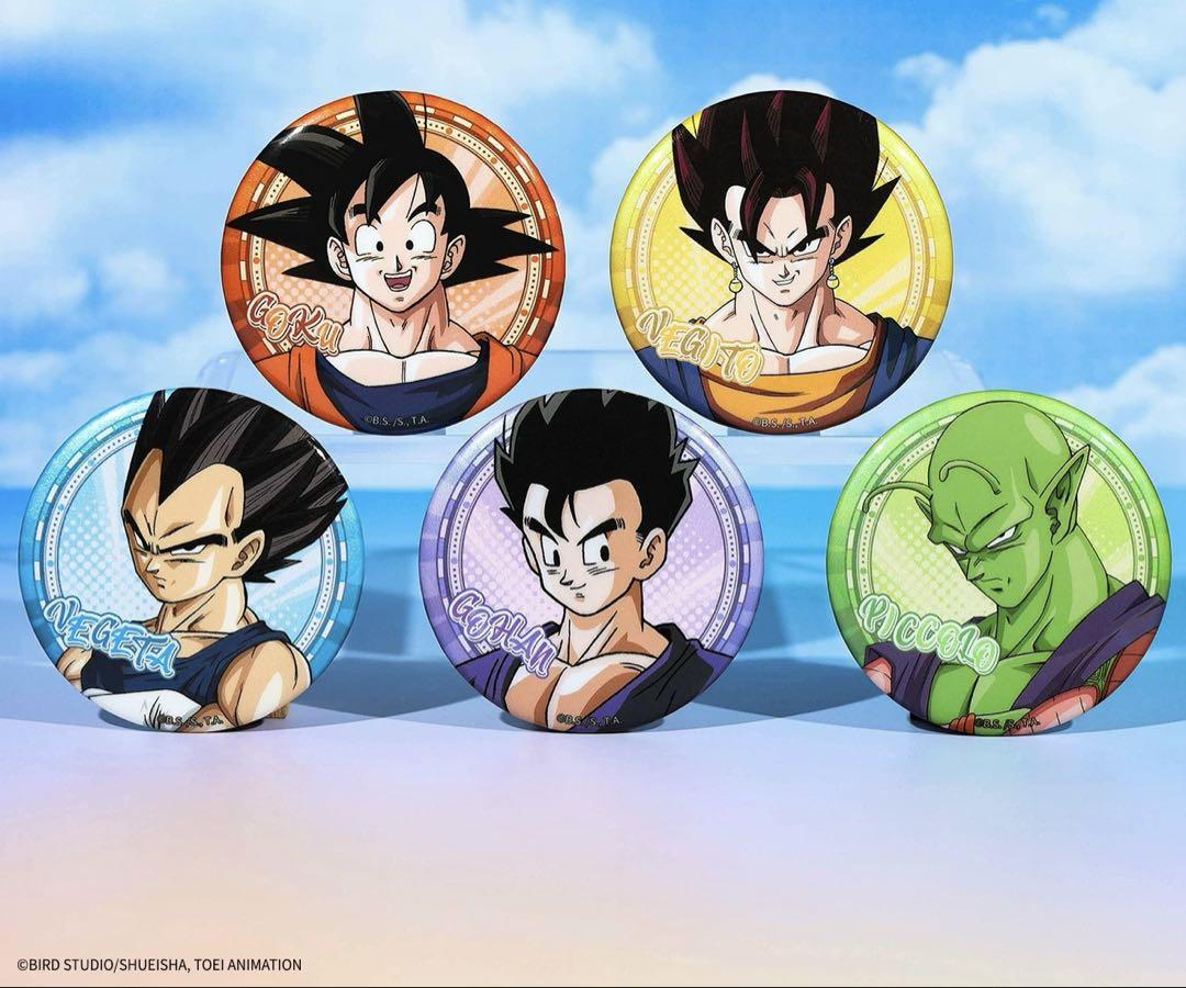 ドラゴンボールZ 中国限定　正規品　バッジ　コレクション　セット