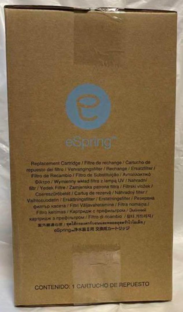 【在庫処分】Amway e-Spring Ⅱ 浄水器フィルター浄水カートリッジ