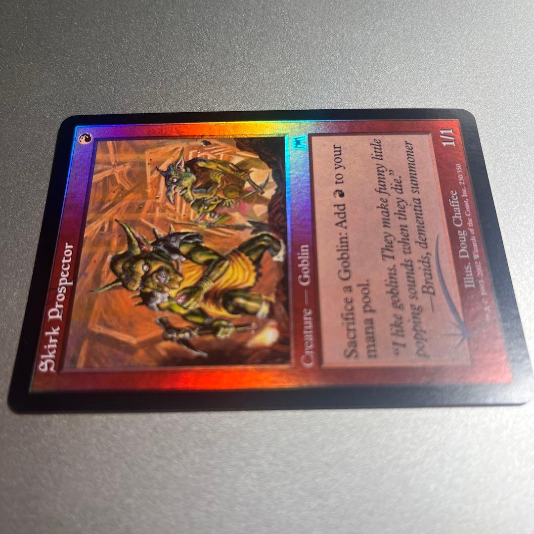 foil スカークの探鉱者 日)Foilスカークの探鉱者 ⁄ Skirk ProspectorONS No.230｜MtG
