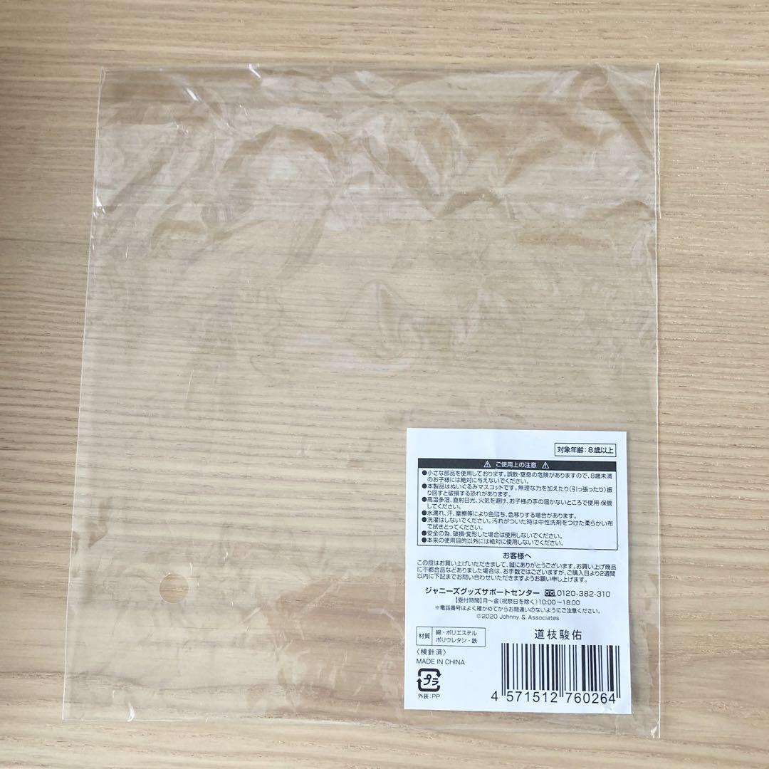 【即発送可能】 専用出品 - メルカリ トライアルセット・サンプル