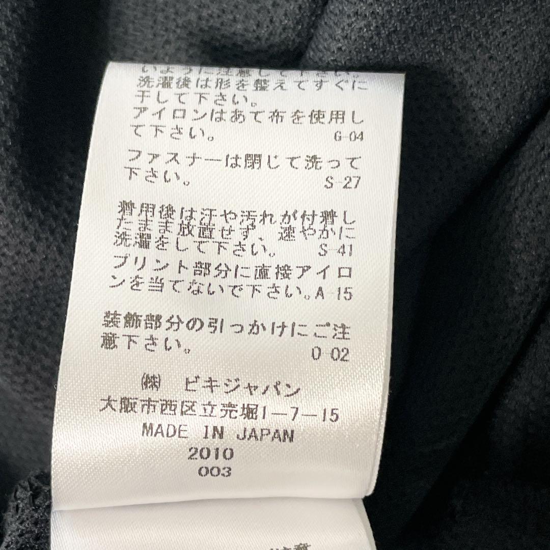 archivio アルチビオ 長袖ゴルフウェア ハイネック バックジップ