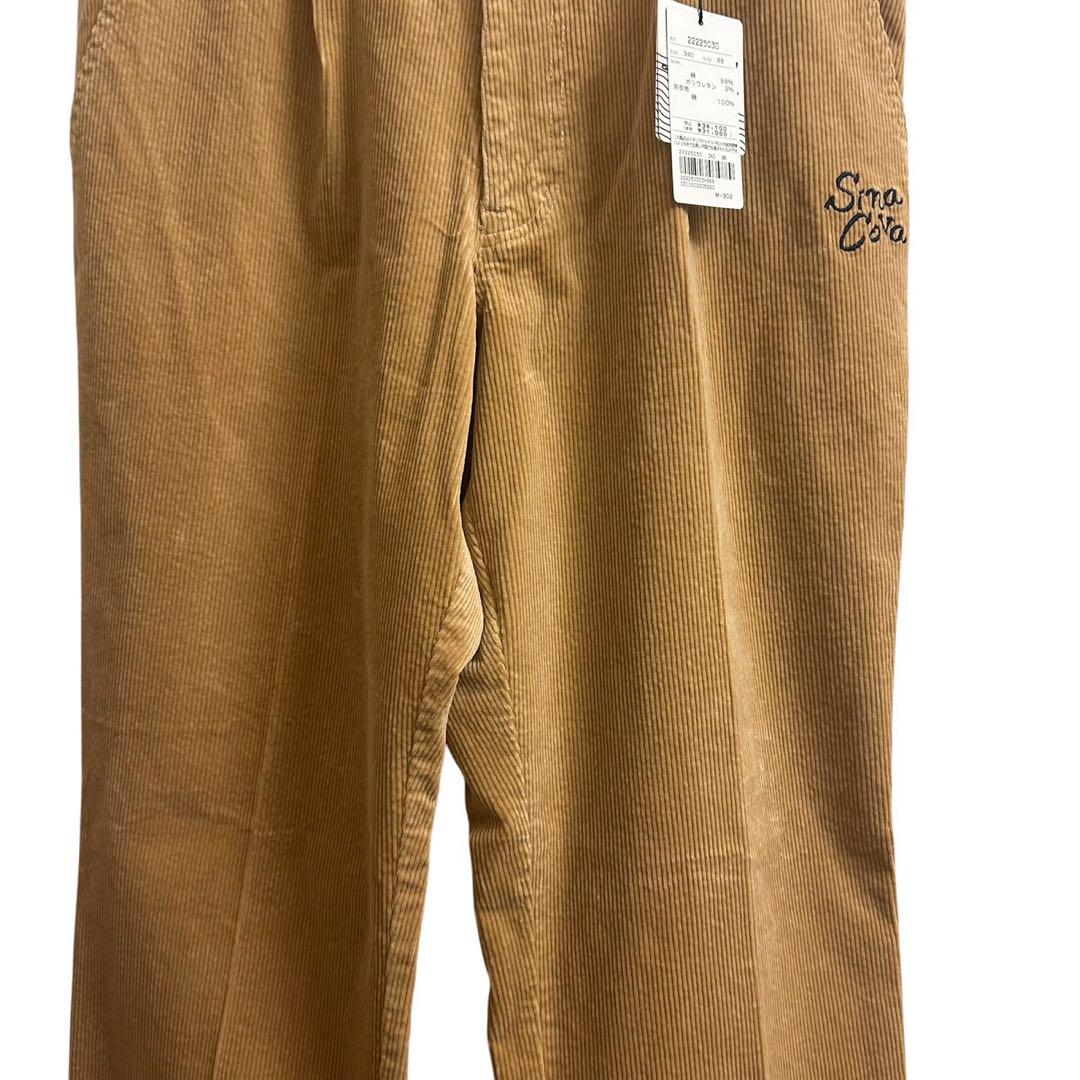 ワンタックパンツ 88㎝