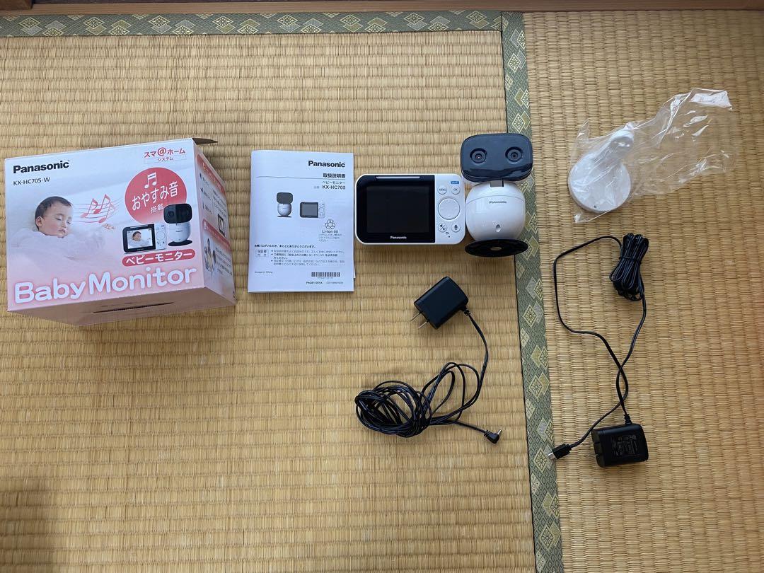 送料無料キャンペーン?】 ベビーモニター KX−HC705−W Panasonic