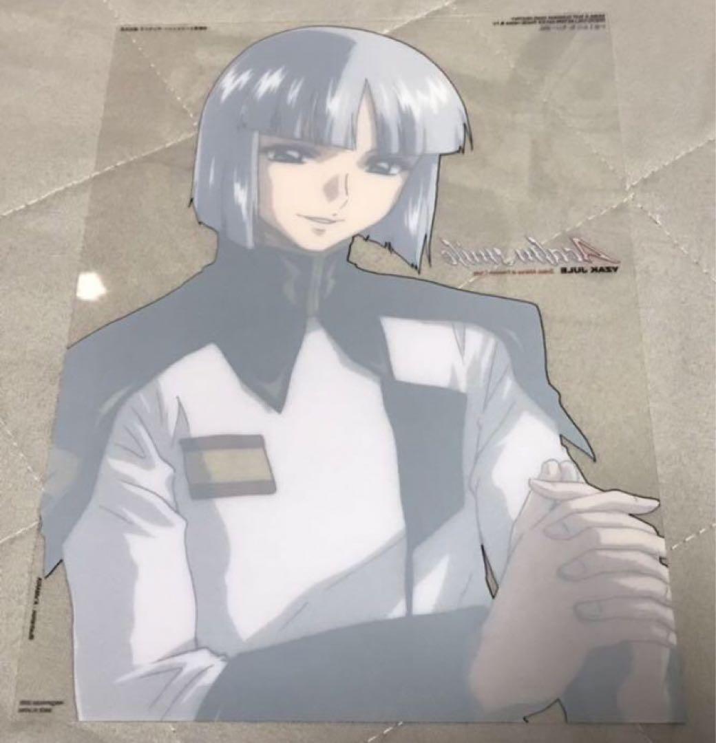 激レア ガンダムSEED DESTINY フォトコレ イザーク・ジュール