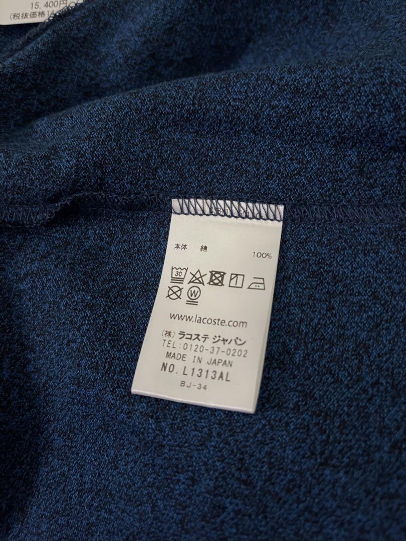 【新品】LACOSTE ラコステ ポロシャツ長袖 L1313 サイズ3