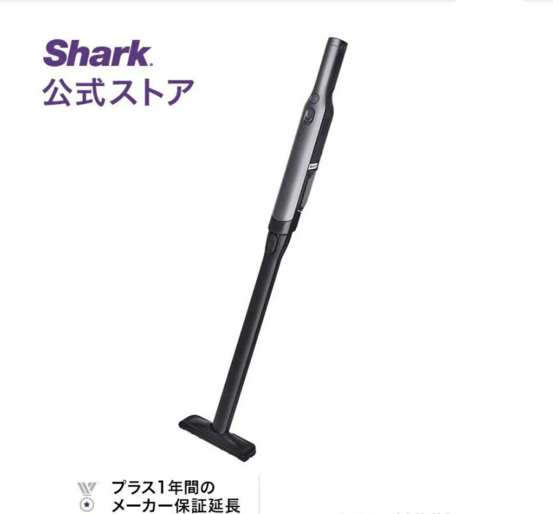 Shark シャーク WV260J EVOPOWER Plus W30P グレイ卸売 通販